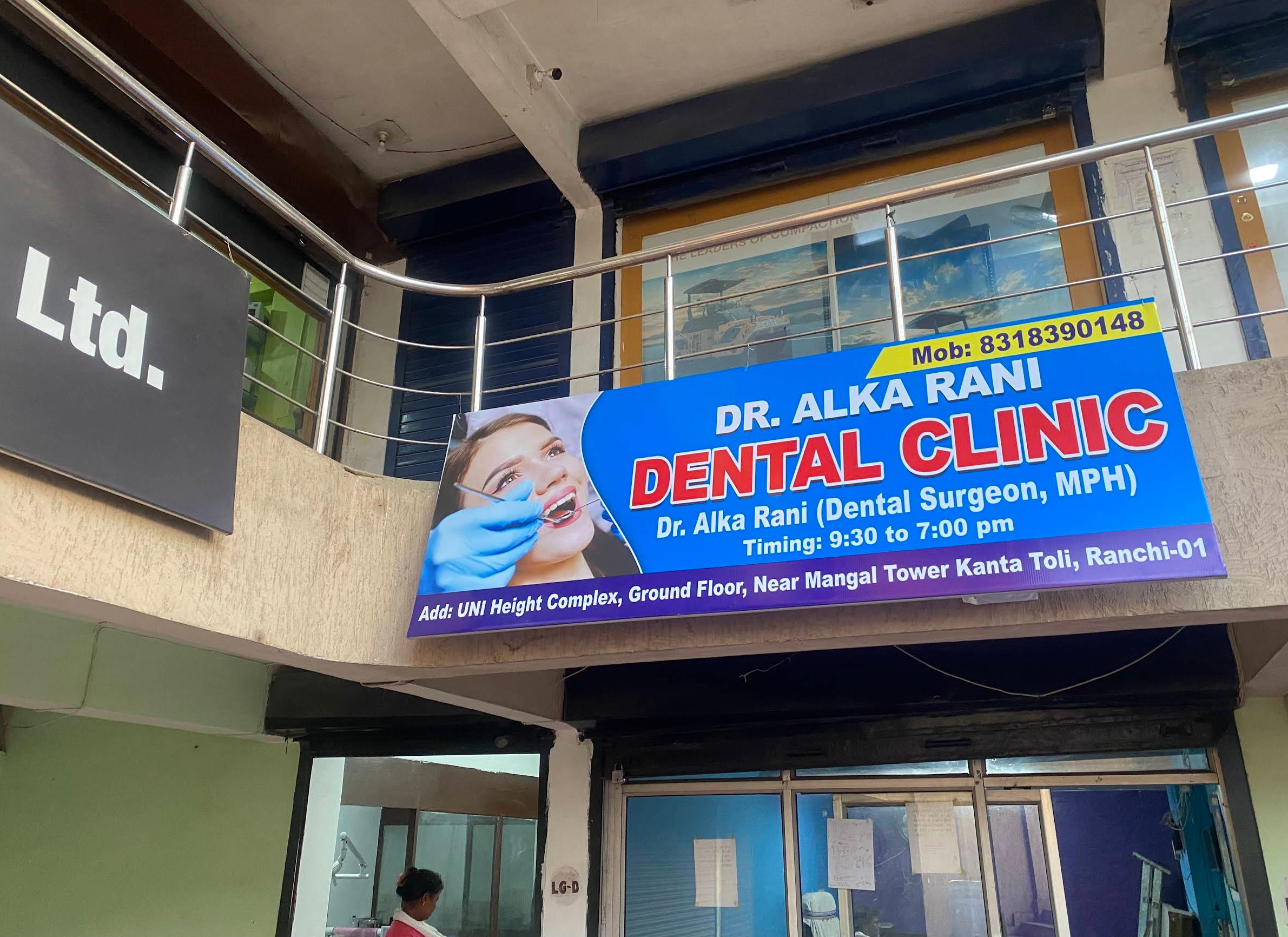 Dr. Alka Rani Dental Clinic Setup